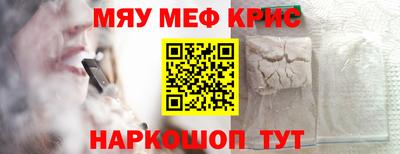 прущие грибы Можайск