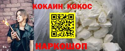 прущие грибы Можайск