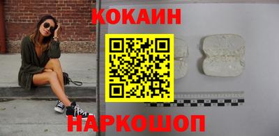 а пвп мука Моздок