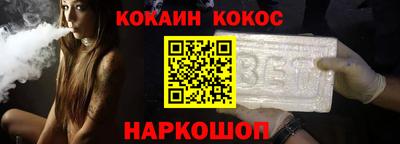 прущие грибы Можайск