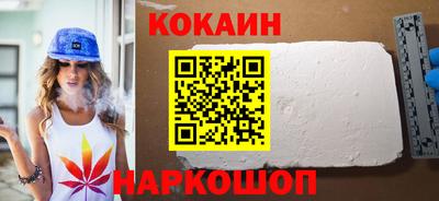 а пвп мука Моздок