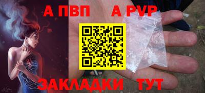 MESCALINE Можга