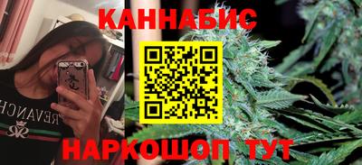 MESCALINE Можга