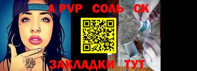 прущие грибы Можайск