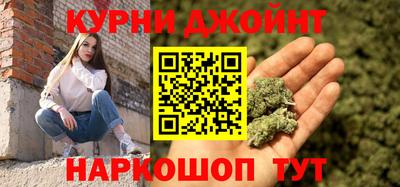 MESCALINE Можга