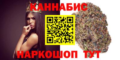 а пвп мука Моздок