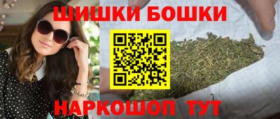 а пвп мука Моздок