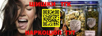 MESCALINE Можга