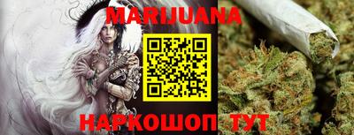 прущие грибы Можайск