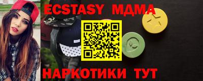 а пвп мука Моздок