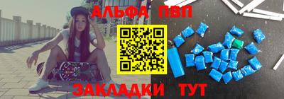 прущие грибы Можайск