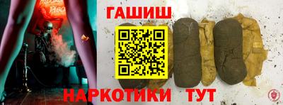 прущие грибы Можайск