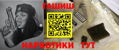 прущие грибы Можайск