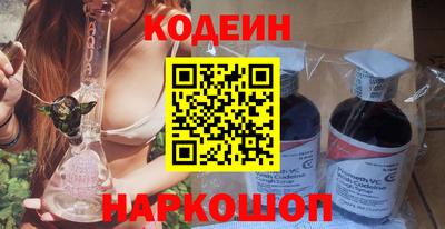 а пвп мука Моздок