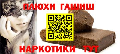 MESCALINE Можга