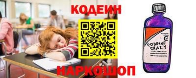 прущие грибы Можайск