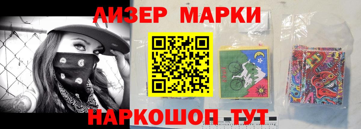 LSD-25 экстази кислота  Вход с VPN  ЛСД экстази ecstasy  Фролово 